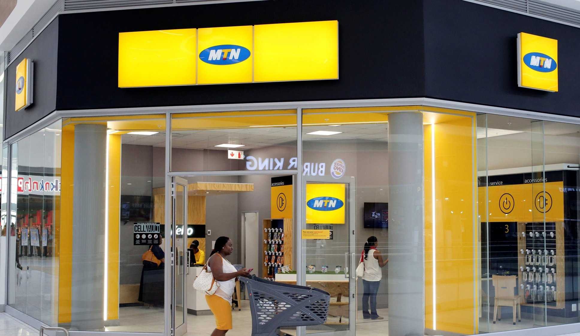 USSD Charge: Minister directs MTN to Suspend plan MTN Nigeria Customer Care